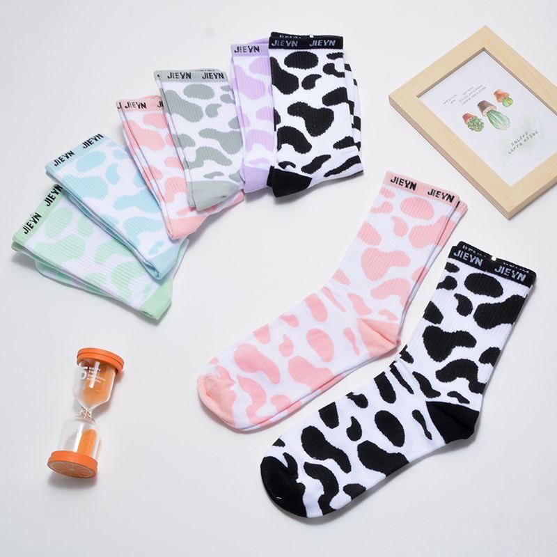 Cowy Set