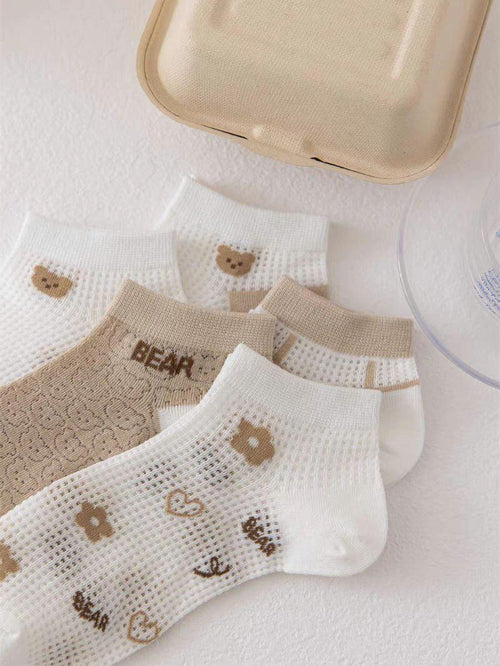Bear Set