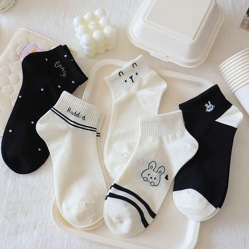 Rabbit Set